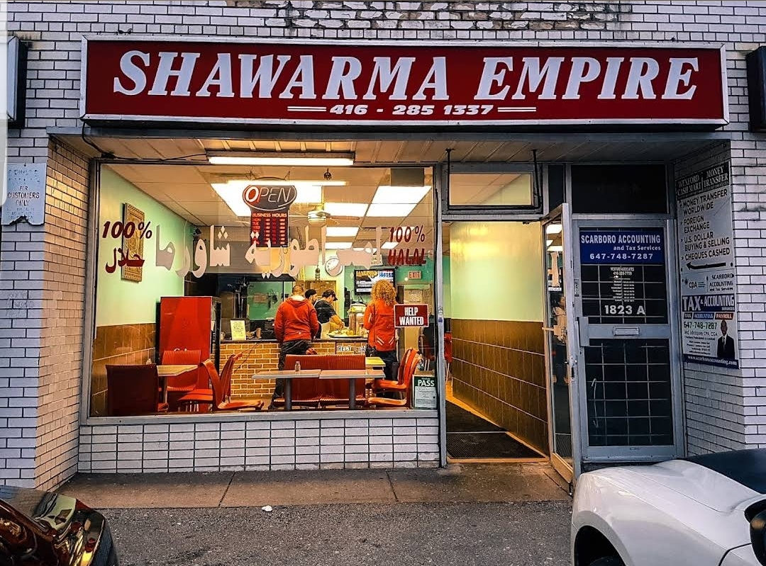 Shawarma Empire